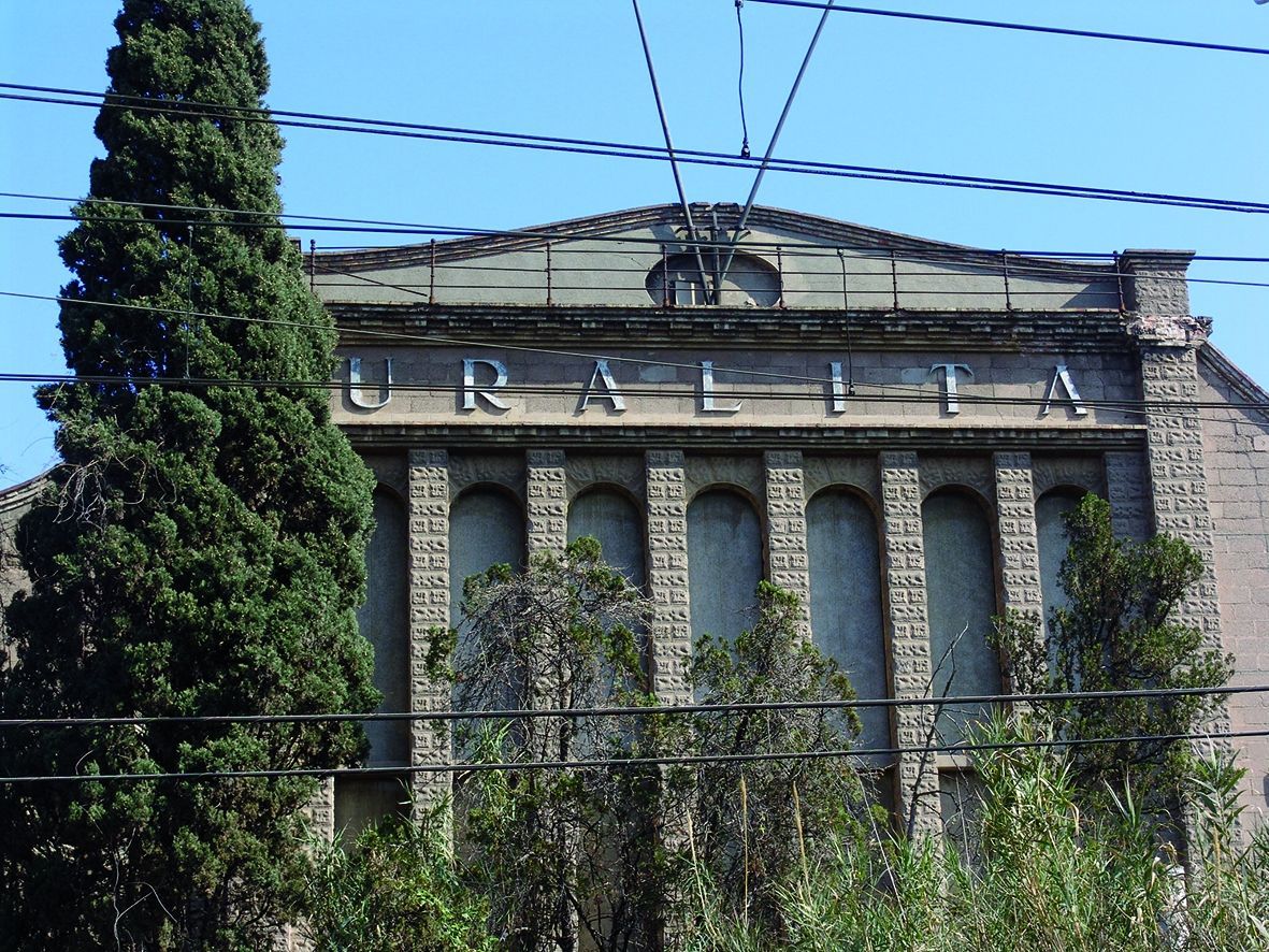 0b2c0f4f7276d5cab9ebf370bc3a4b57