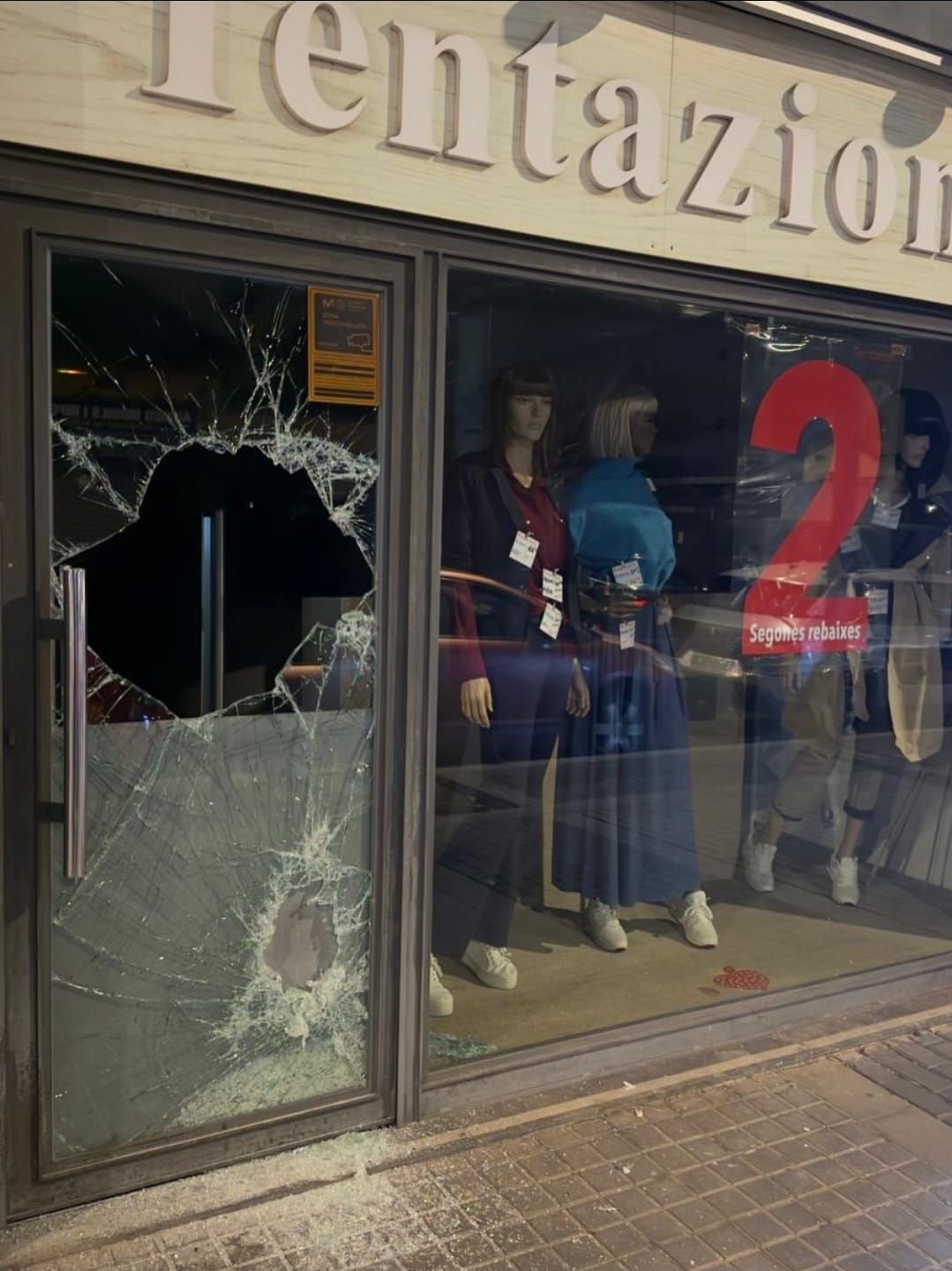 Un dels comerços víctimes dels darrers robatoris. FOTO: Arxiu 